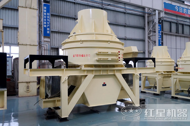 HX制砂機(jī)，小產(chǎn)量制砂的選擇