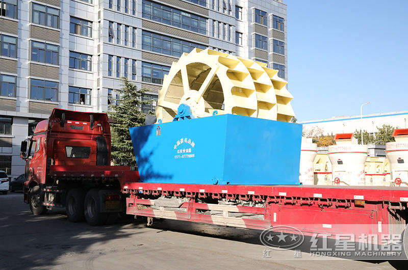 輪斗洗砂裝車發(fā)貨