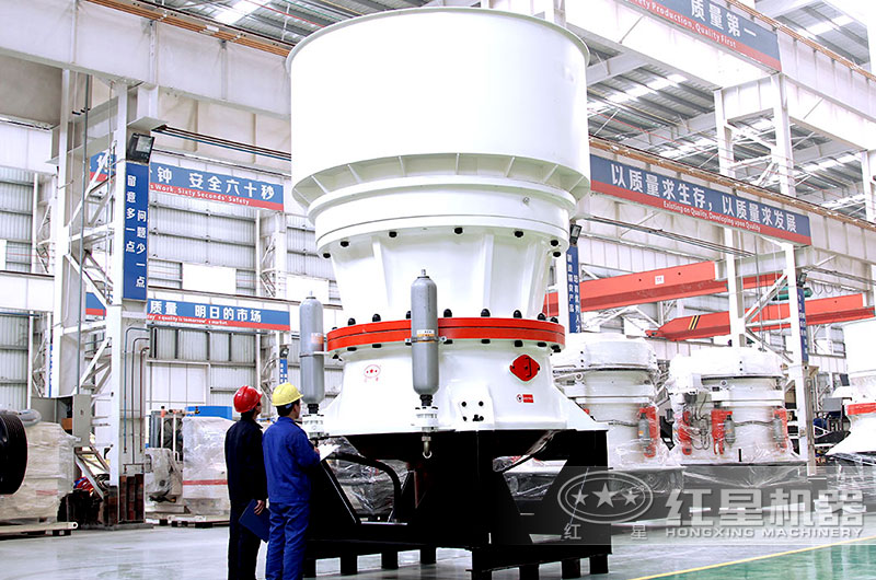 大型圓錐式破碎機 