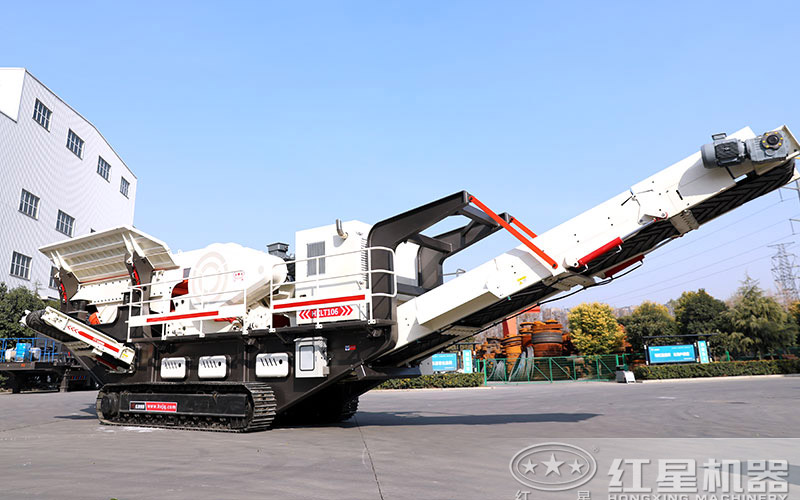 履帶式移動破碎設備