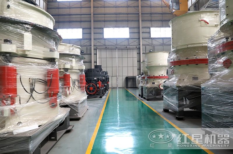 圓錐破碎機(jī)種類多樣