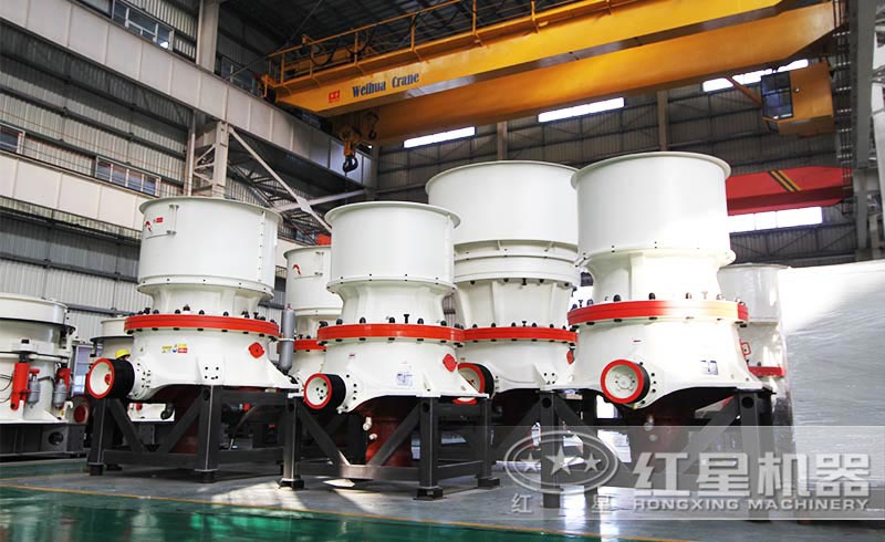 單缸圓錐破碎機(jī)