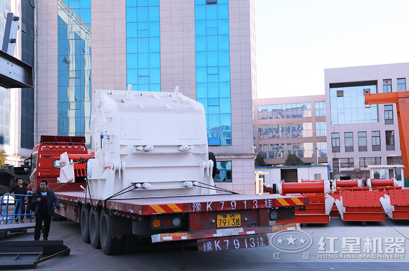 紅星石子破碎設(shè)備發(fā)貨現(xiàn)場(chǎng)