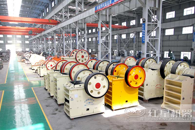 紅星鄂式破碎機生產車間