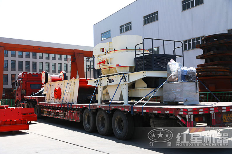 紅星大型石頭碎沙機發(fā)貨進行中