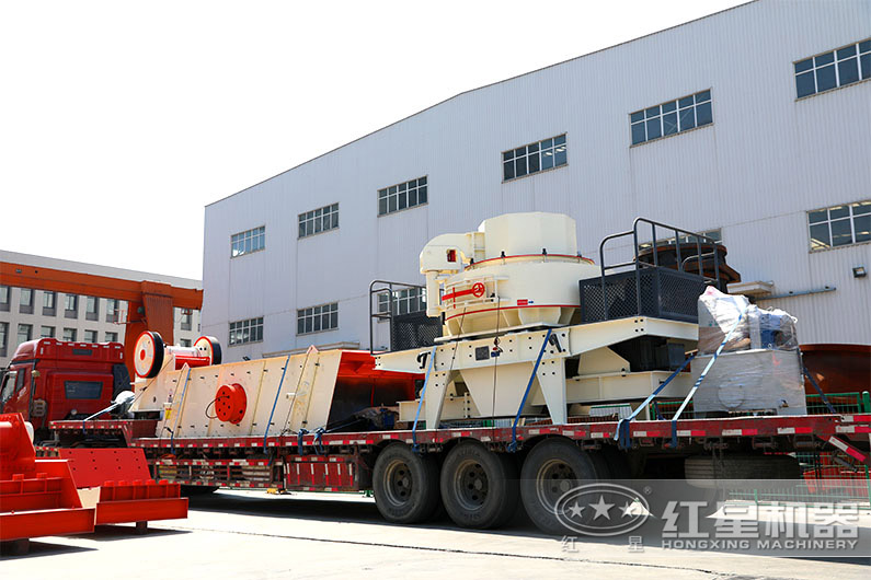 紅星制沙設(shè)備發(fā)貨現(xiàn)場