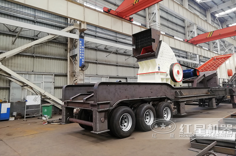 紅星機(jī)器移動錘式破碎機(jī)生產(chǎn)車間