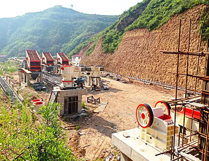 浙江杭州玄武巖破碎生產線-紅星機器