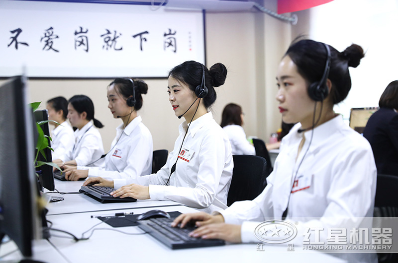 紅星售后客服線上線下為您提供貼心服務 紅星售后客服線上線下為您提供貼心服務