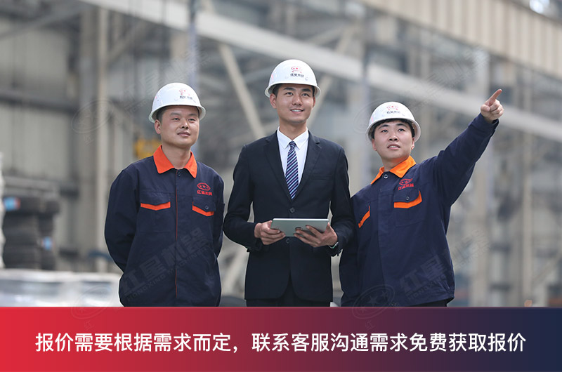 混凝土廢料移動(dòng)破碎機(jī)價(jià)格